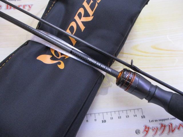 プレッソAIR AGS61ML