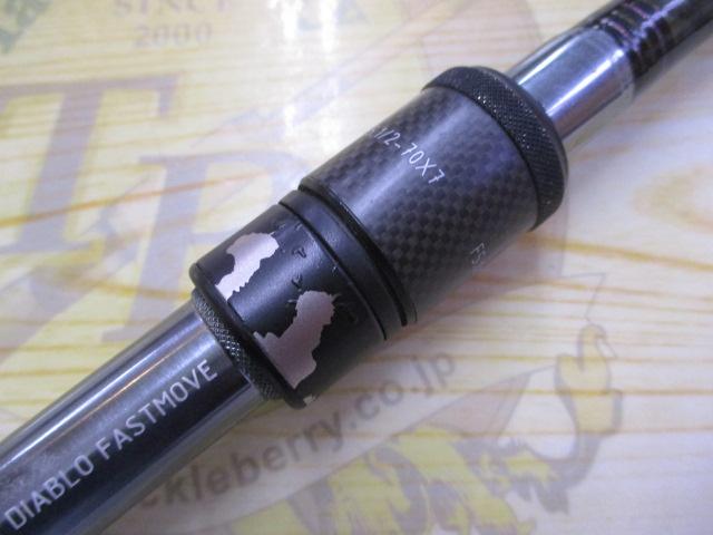 デストロイヤー F5・1/2-70X7(X7)スケルトンリールシート