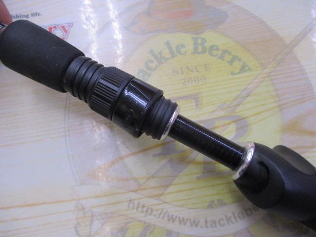 江戸マゴチ 235喰わせ調子