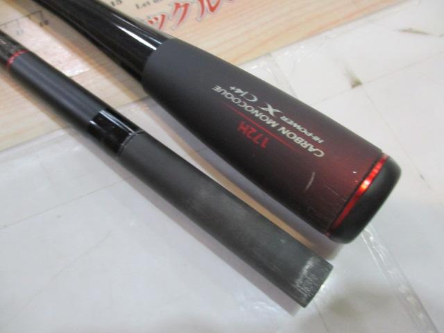 20ゾディアス 172H