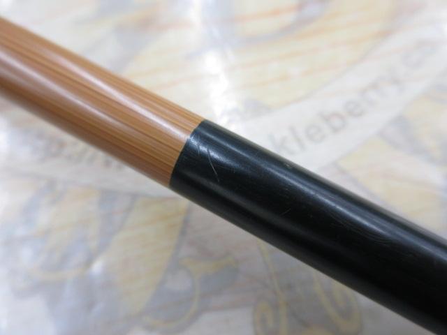 別作釣師峰硬調14