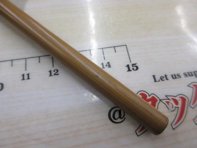 別作釣師峰硬調12