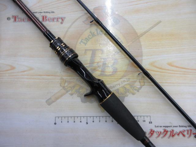 ライトヒラメX M-240・R｜＠ベリーネット 日本最大新品中古釣具