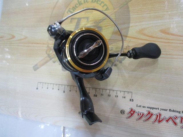 21アルテグラ C2000SHG