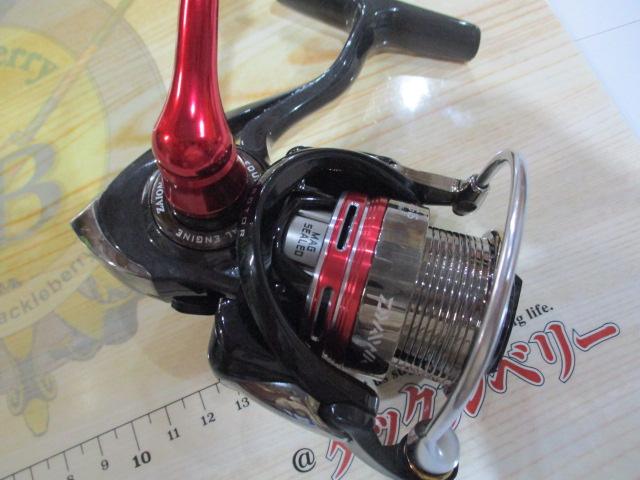 13イージス 1003RH