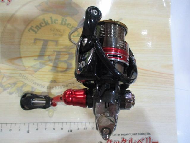 13イージス 1003RH