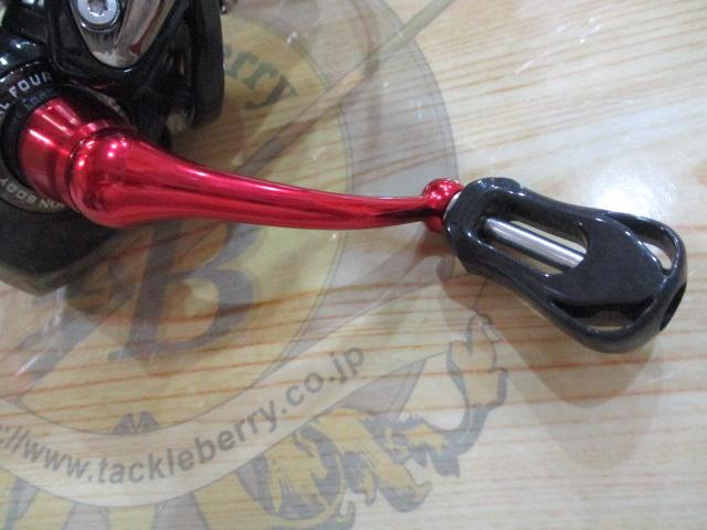 13イージス 1003RH