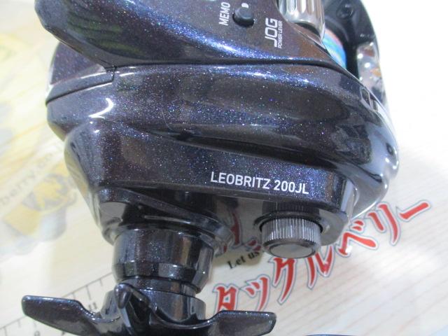 23レオブリッツ 200JL
