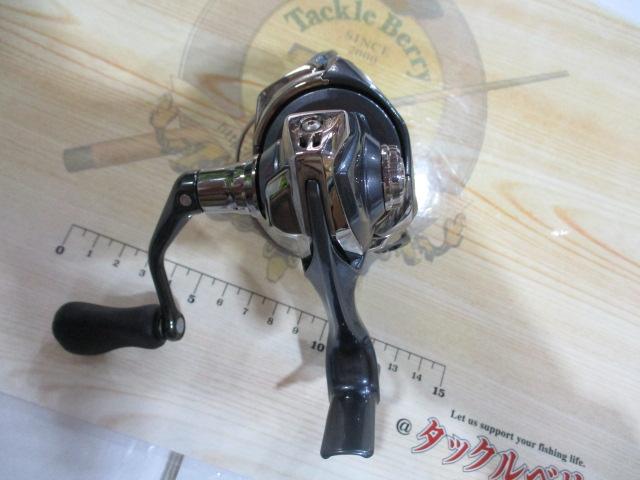 21アルテグラ C2000SHG