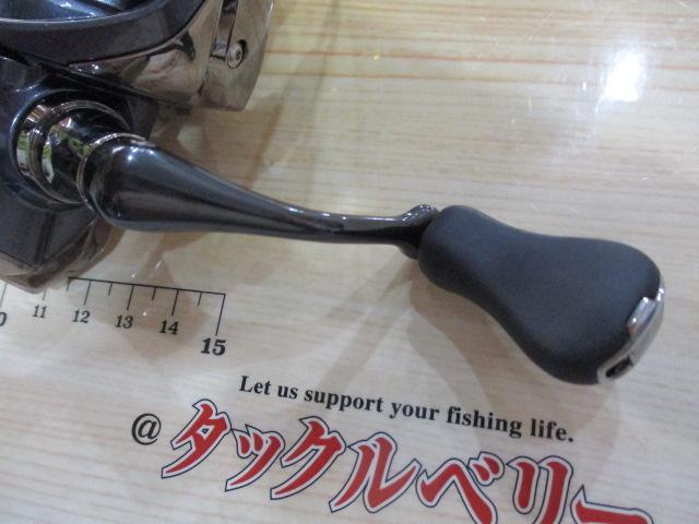 21アルテグラ C2000SHG