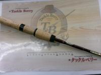 ゴールデンウィング GW60SMLJ