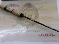 ゴールデンウィング GW60SDMLJ