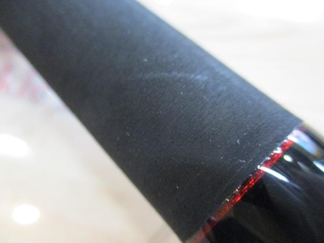 24極翔石鯛 525クチジロ