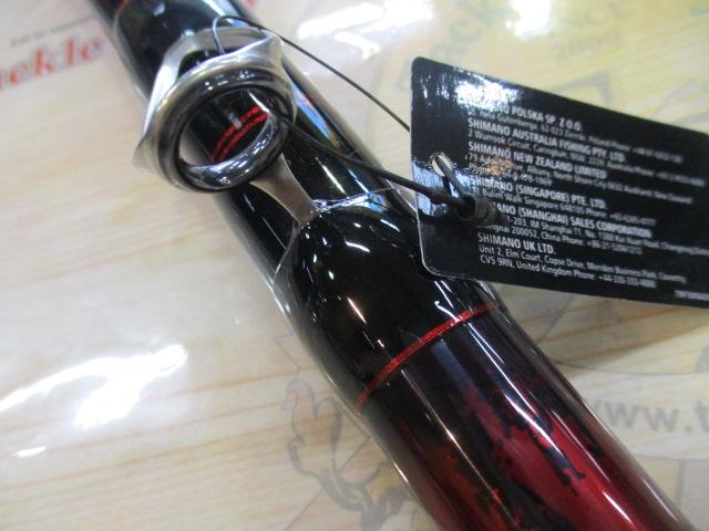 24極翔石鯛 525クチジロ