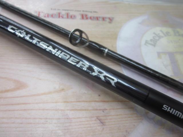 イニ コルトスナイパーXR S100ML 楽天市場】コルトスナイパー xr