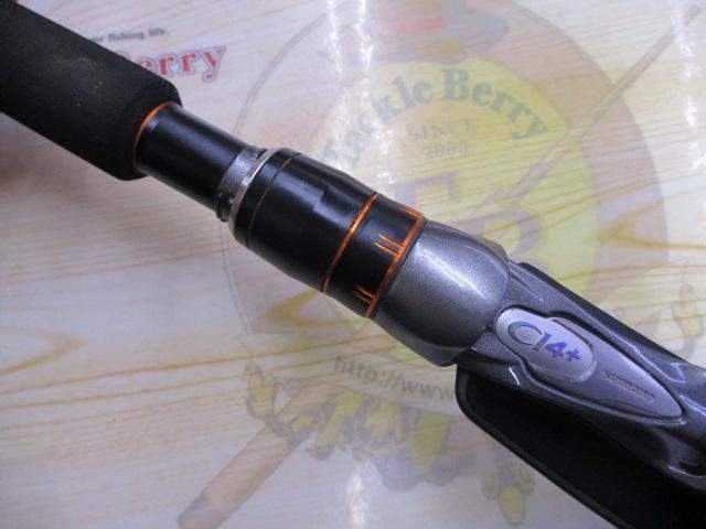 22ベイゲームアジビシ 165R