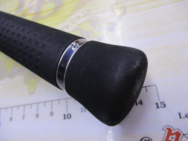 オシアジガー B633