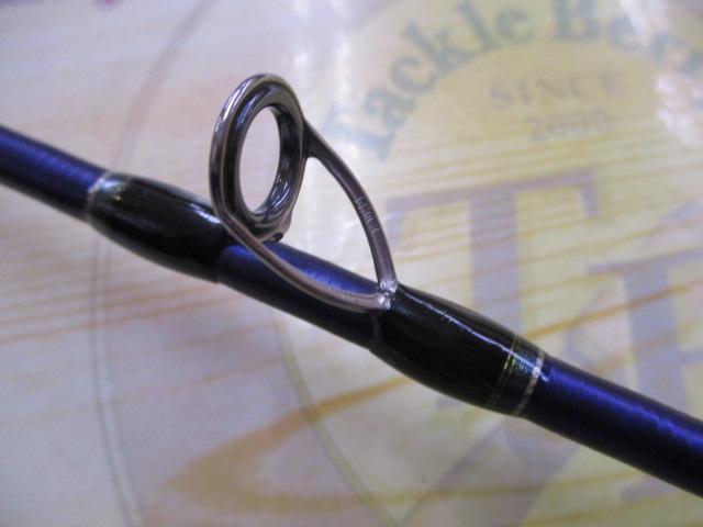 オシアジガー B633