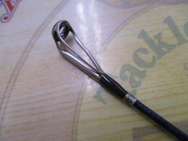 オシアジガー B633