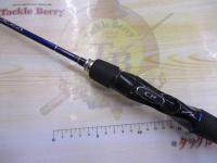 オシアジガー B633