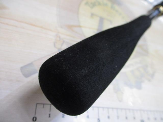 ブラストBJ 63XHS