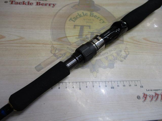 ブラストBJ 63XHS