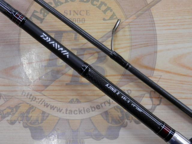 アジングX 68L-S｜＠ベリーネット 日本最大新品中古釣具WEBショップ