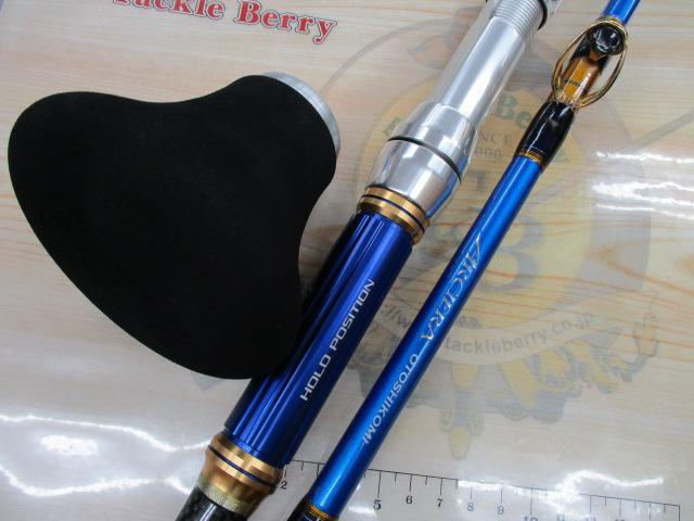 アルシエラ落し込み MH245｜＠ベリーネット 日本最大新品中古釣具WEB