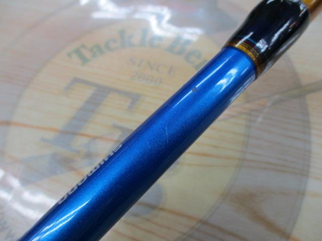 アルシエラ落し込み MH245｜＠ベリーネット 日本最大新品中古釣具WEB