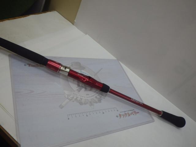 シーフレックス64 30-270