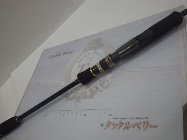 クロステージ CRJ-S702NS/TR