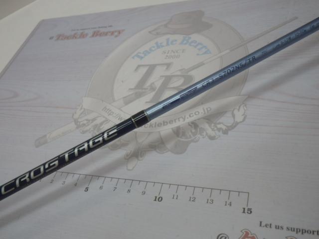 クロステージ CRJ-S702NS/TR