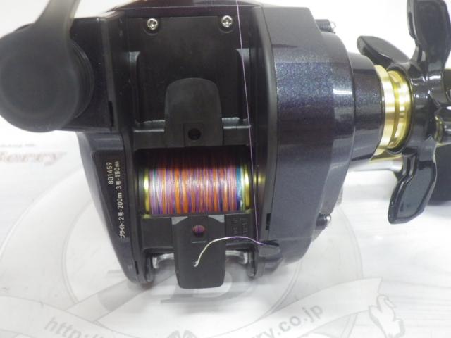 レオブリッツ 150J-L