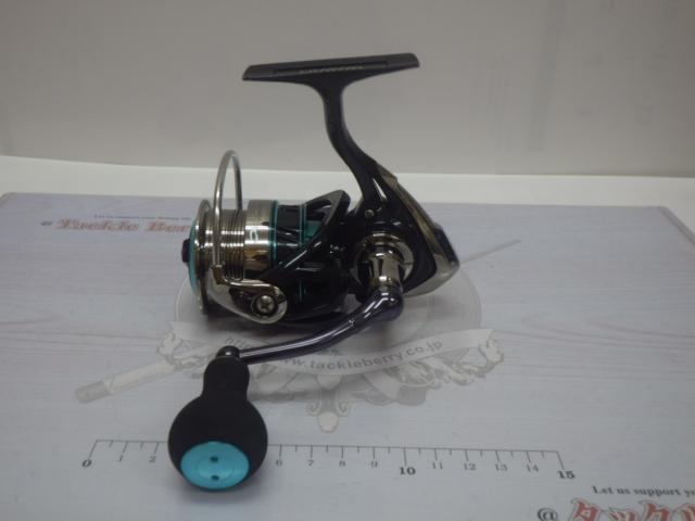 16エメラルダス 2508PE-H