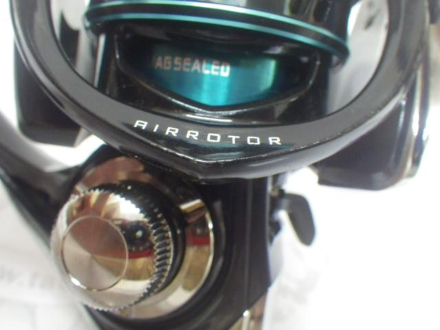 16エメラルダス 2508PE-H