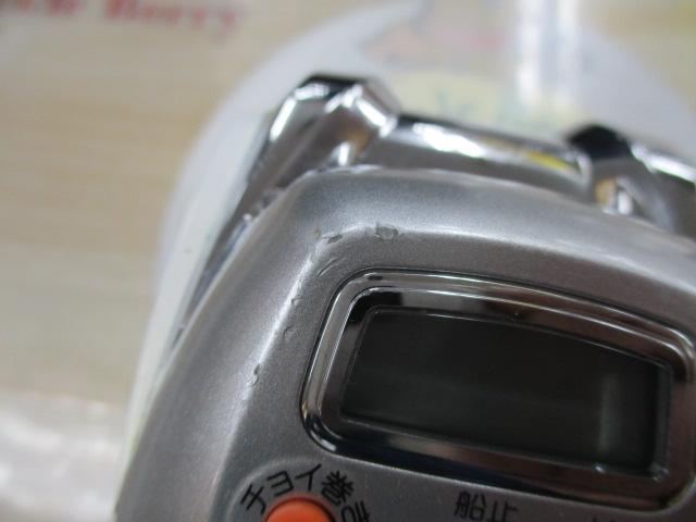 レオブリッツ 150