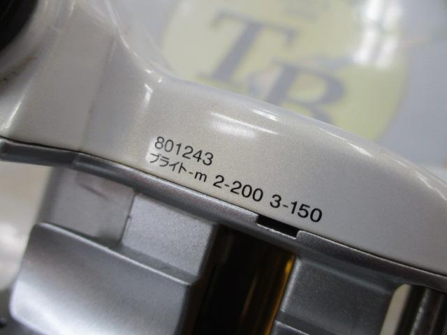 レオブリッツ 150