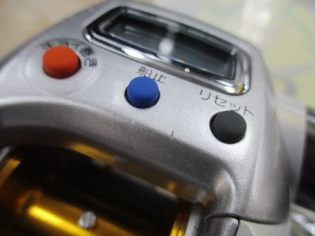 レオブリッツ 150