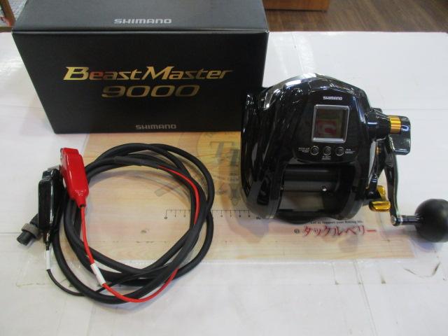 22ビーストマスター 9000