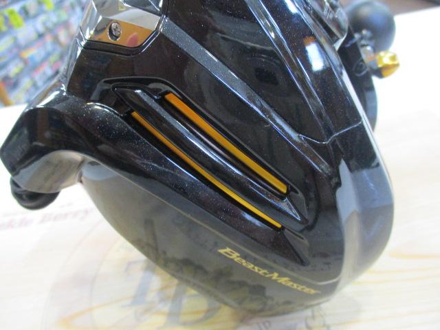 22ビーストマスター 9000