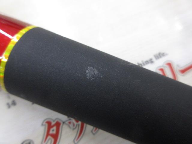 CBサーフレイダー25-390