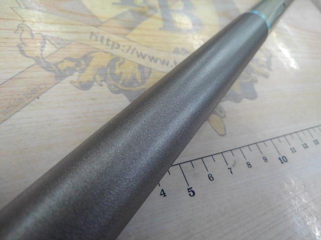 CVセイリュウ硬調450