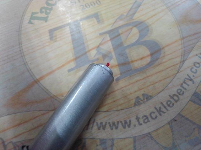 CVセイリュウ硬調450