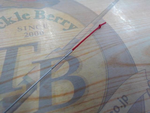 CVセイリュウ硬調450