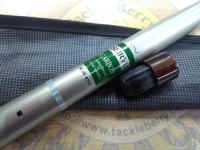 CVセイリュウ硬調450