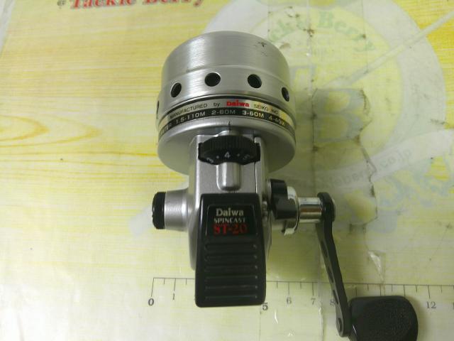 スピンキャスト ST-20