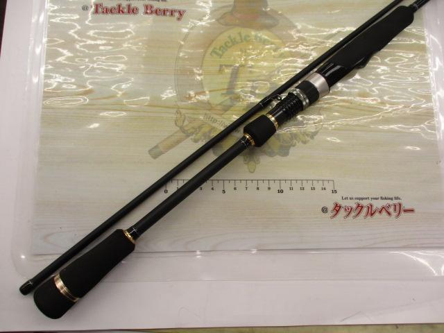 エギゾースト EZ1-862ML