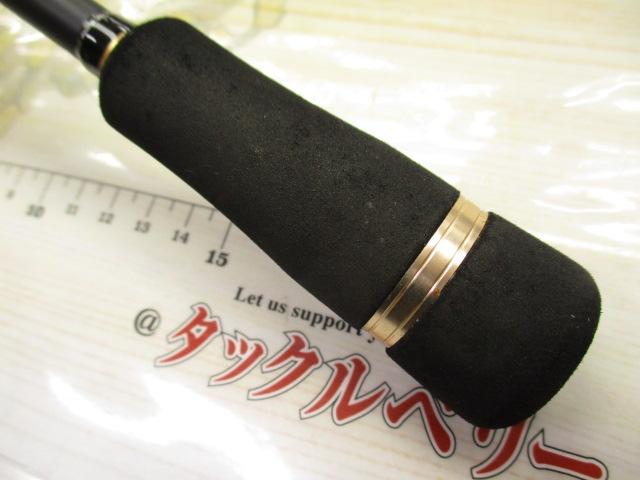 エギゾースト EZ1-862ML