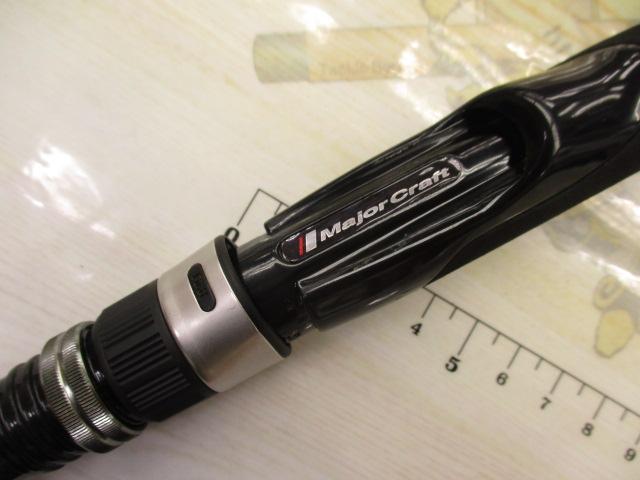 エギゾースト EZ1-862ML