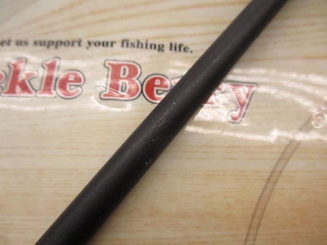 エギゾースト EZ1-862ML